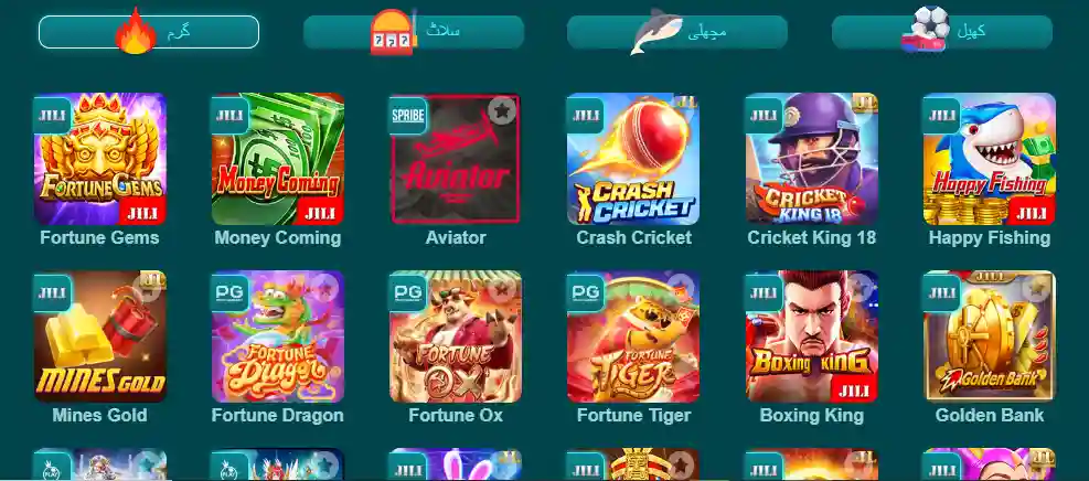kk222 game online